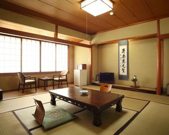 Chikurinin Gunpoen - Yoshino - Dining room