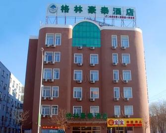 Greentree Inn Chaoyang Shuangta District Bus Station - Chaoyang - Gebouw