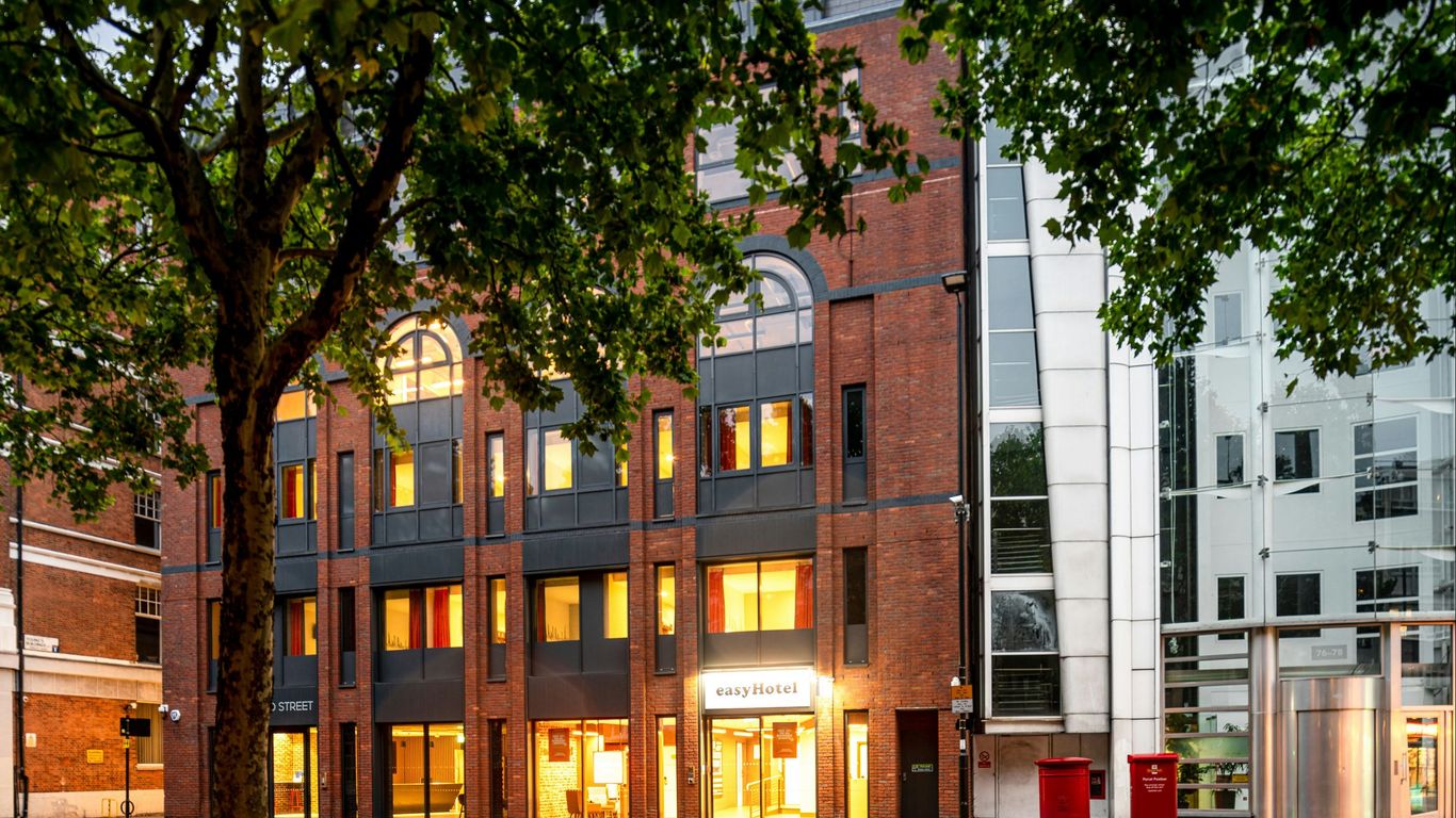 إيزي هوتل لندن سيتي شورديتش