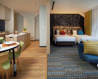 Citadines Namba Osaka - Osaka - Sovrum