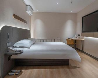 Jinjiang Inn - Xishan Road - Dalian - Bedroom