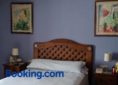 La Noguera de Baena - Baena - Slaapkamer