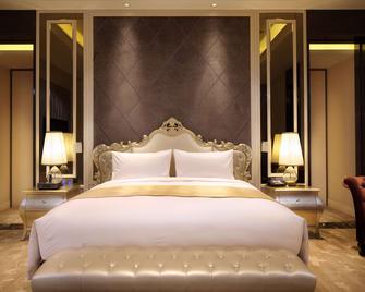 DoubleTree by Hilton Guangzhou - גואנגג'ואו - חדר שינה