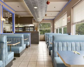 Colonial Square Inn and Suites - Saskatoon - Restaurant