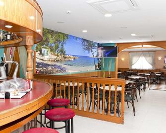 Hotel Playa Sol - S'Arenal - מסעדה
