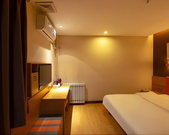 7 Days Premium Shijiazhuang East Railway Station Shenghe Plaza - Shijiazhuang - Schlafzimmer