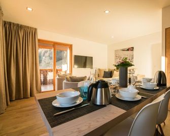 Les Portes De Megeve - Praz-sur-Arly - Dining room