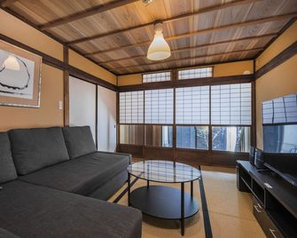 Shiki Homes - Yuki - קיוטו - סלון
