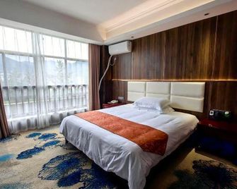 Hongsheng Hotel - Ji'an - Habitación