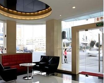 Jinjiang Inn Dongguan Humen Yellow River Fashion Mall Branch - Dongguan - Recepción