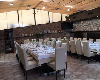 Hotel Calzada - Vilamartín de Valdeorras - Restaurante