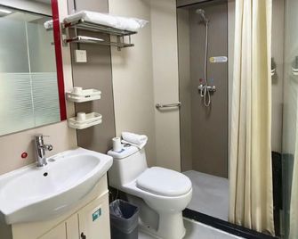 Jinjiang Inn Style Harbin Central Street Youyi East Road - Harbin - Bedroom