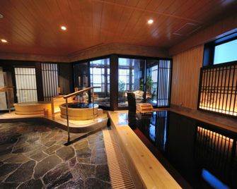 Tennen Onsen Toyama Tsurugi no Yu Onyado Nono - טויאמה - חדר רחצה