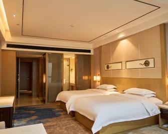 Yujingyuan Hotel - Changde - Bedroom