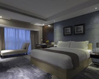 Zhonghao International Hotel - Shenzhen - Habitación