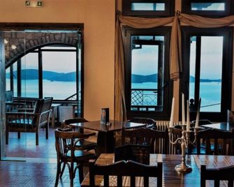 Archontiko Zakoni - Neochori - Restaurant