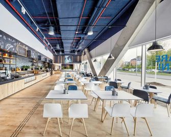 H2 Hotel Düsseldorf City - Düsseldorf - Restaurant