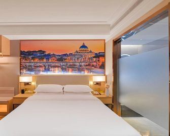 Vienna Hotel (Nanjing Hexi Golden Eagle Shop) - Nanjing - Schlafzimmer