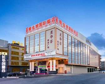 Vienna International Hotel Guangzhou South Station Qifuxincun - 광저우 - 건물