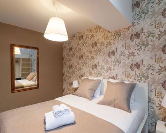 La Canopée Urbaine - Apt centre-ville avec parking - 雷恩 - 臥室