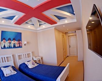 Art Hotel - Bělgorod - Ložnice