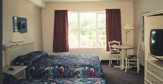 Quarterdeck Inn Port Hardy - Port Hardy - Bedroom