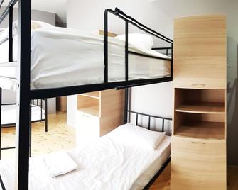 Papa Noel Hostel - Bakuriani - Bedroom