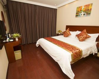 Greentree Alliance Shenzhen Shekou Sea World Taizi Road Hotel - Shenzhen - Habitación