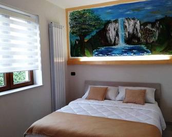 Il Sottobosco - Satriano di Lucania - Habitación
