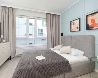 Studio With Parking & Gym by Renters - Danzig
