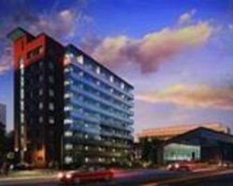 Forenom City Suites Tampere - Tampere - Edificio