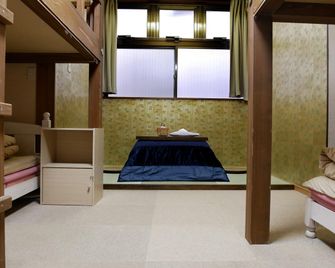 J-Hoppers Hida Takayama Guest House - Takayama - Sypialnia