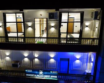 Hotel Shakuntla Palace 400 Mts to Vishnupad Temple - Gaya - Building
