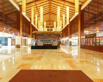 Wufeng International Hotel - Yichang - Lobby