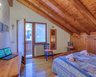 Lovely Apartment In San Vito Di Cadore - 산비토 디카도레 - 침실