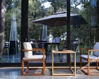 Qushui Lanting Resort Beijing - Pekín - Patio
