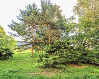 Beautiful condo by river and nature view near Adeli center - Piešťany - Outdoors view