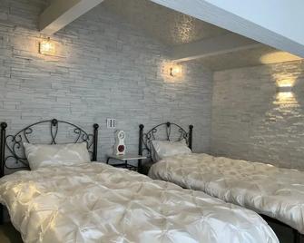 Kakureyado Fujikawaguchiko - Fujikawaguchiko - Bedroom
