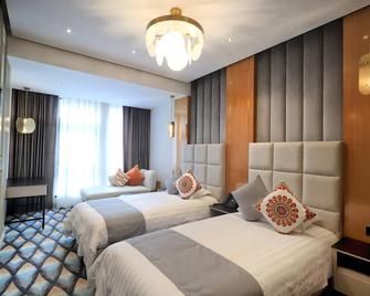 The Rumi Hotel & Residences - Dushanbe - Bedroom