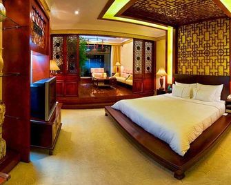Regent Hotel - Dali - Habitación