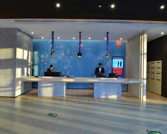 إيبيس هاربين نورمال يونيفيرسيتي - هاربين