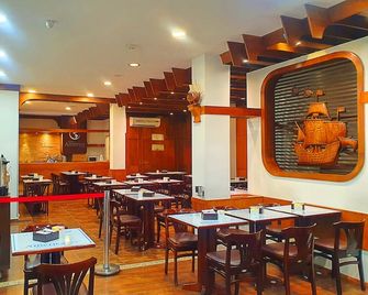 Hotel America - Montevideo - Nhà hàng