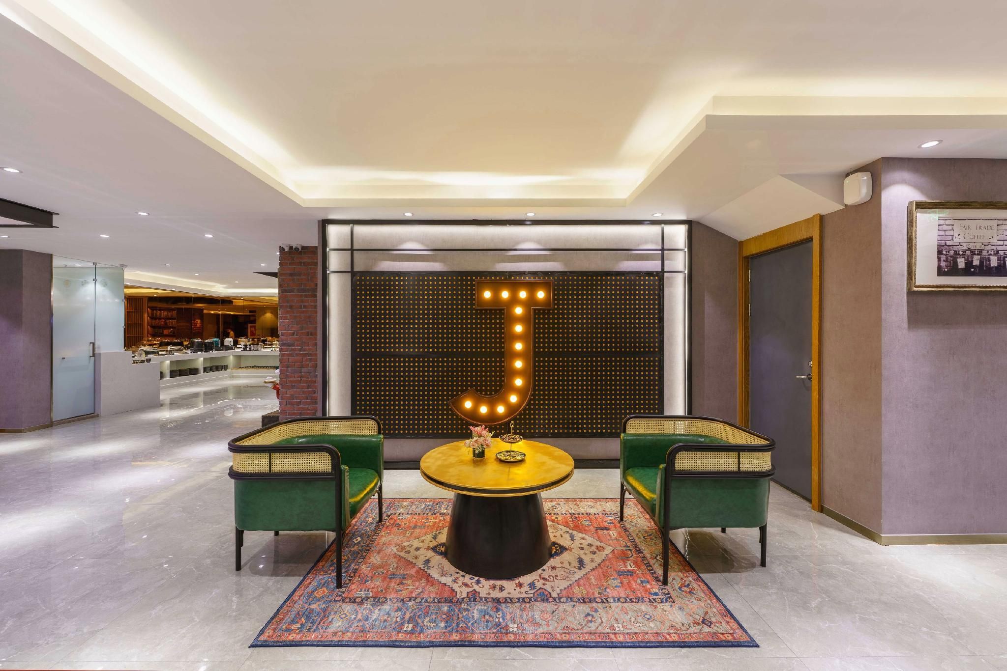 James Joyce Coffetel (Dalian Airport) - داليان - ردهة