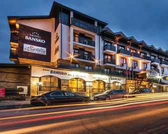 Mpm Bansko Spa & Holidays - Bansko - Building