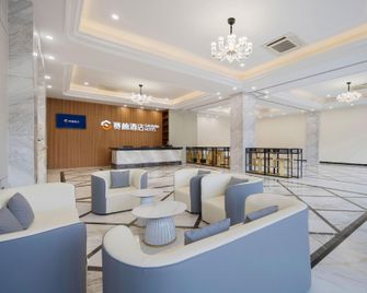 Sainan Hotel (Guangzhou Xintang Wanda Branch) - Гуанчжоу - Лоббі