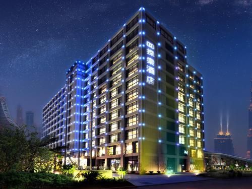 Xiamen Discovery Hotel