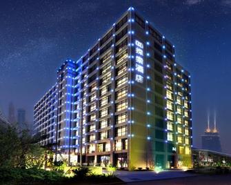 Xiamen Discovery Hotel - Sia-men - Budova