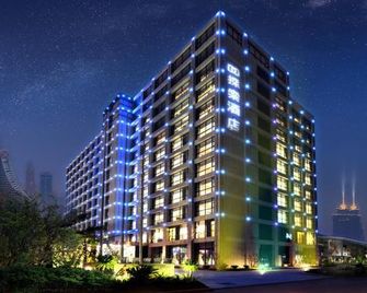 Xiamen Discovery Hotel - Ксіамен - Будівля