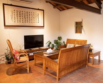 Grandma's home - Taoyuan City - Living room