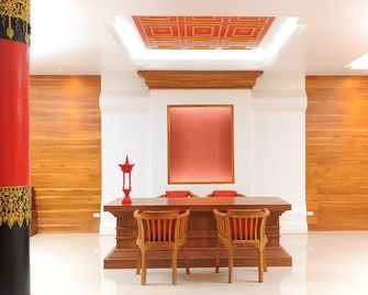 Sukkasem Hotel - Nan - Receptie